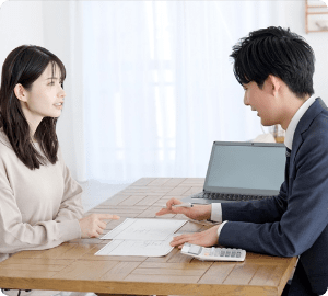 調査開始