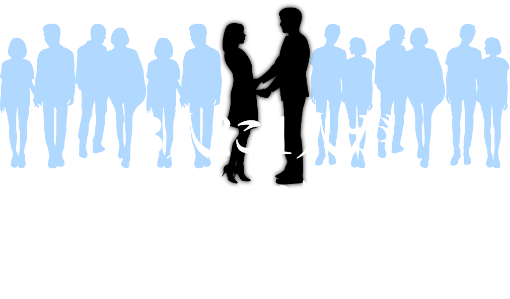 3人に一人が浮気する時代 しかし・・・・・・
