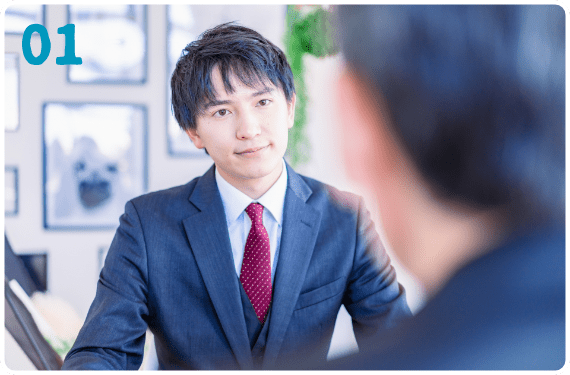 相談&紹介無料