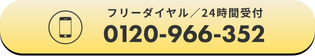 TEL